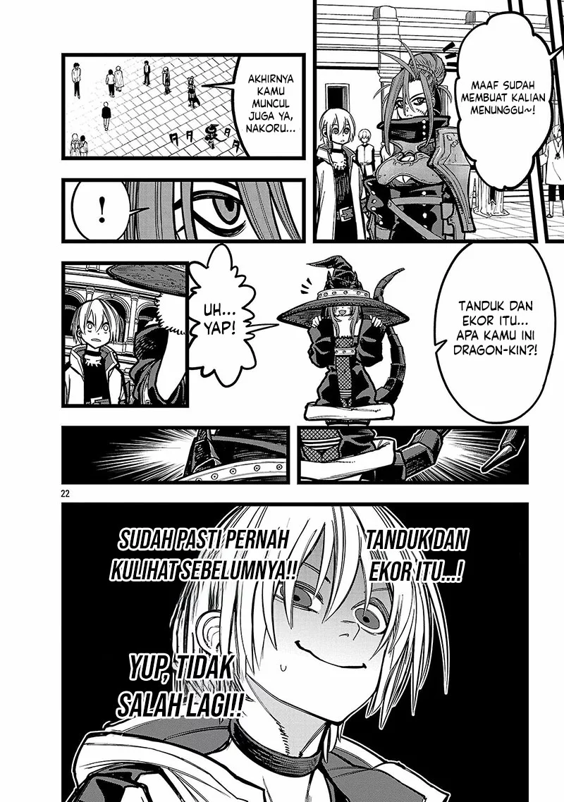 Final Reincarnation ~Me and the Strongest Companions in Each Other World, Keeping Pulling at the Bad Skills~ Chapter 8 Gambar 22