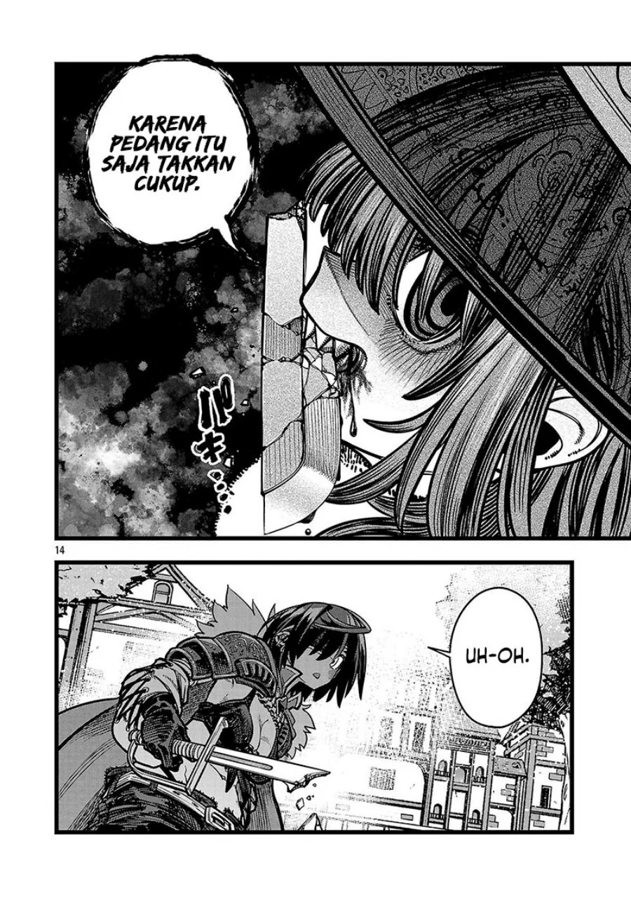 Final Reincarnation ~Me and the Strongest Companions in Each Other World, Keeping Pulling at the Bad Skills~ Chapter 9 Gambar 15