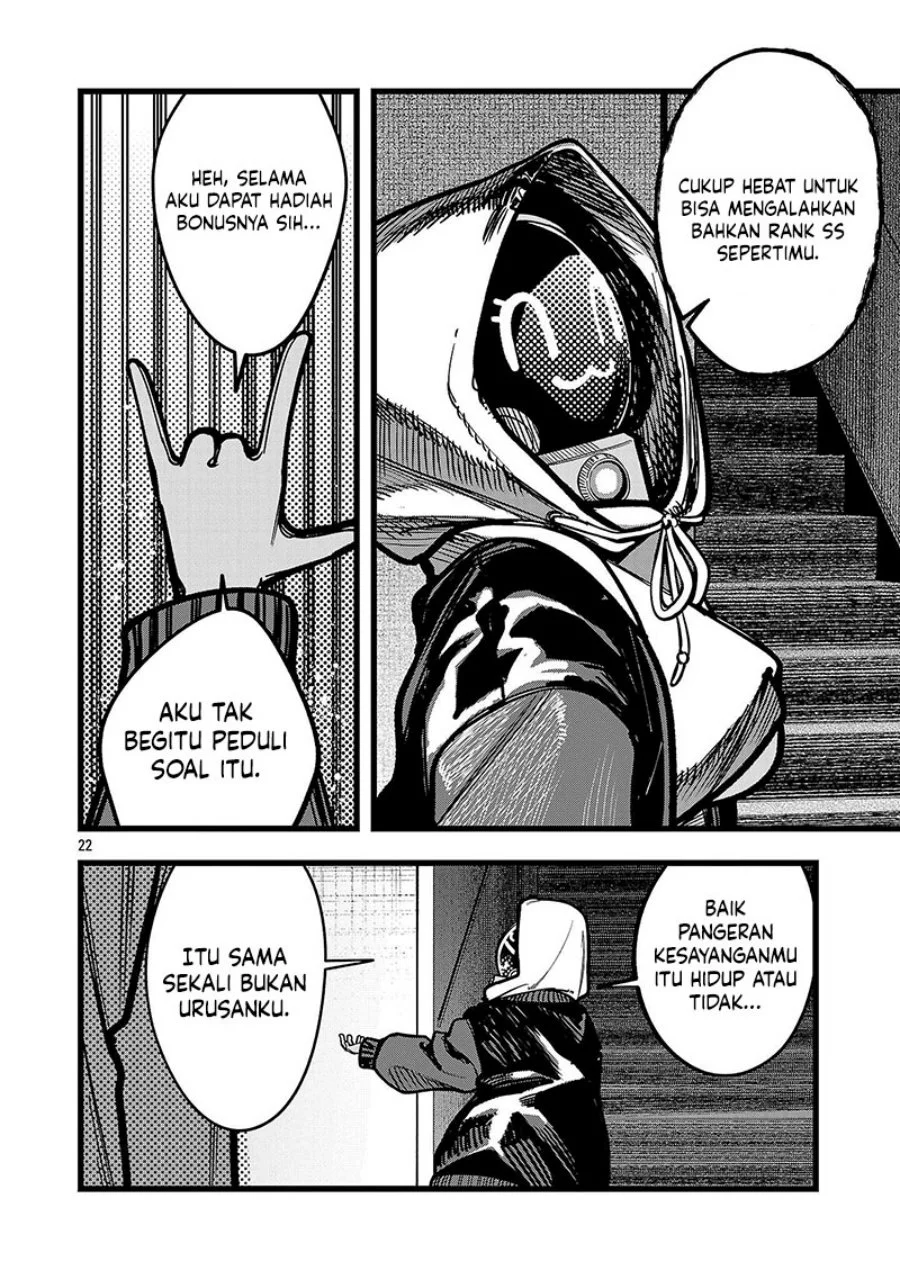 Final Reincarnation ~Me and the Strongest Companions in Each Other World, Keeping Pulling at the Bad Skills~ Chapter 9 Gambar 23