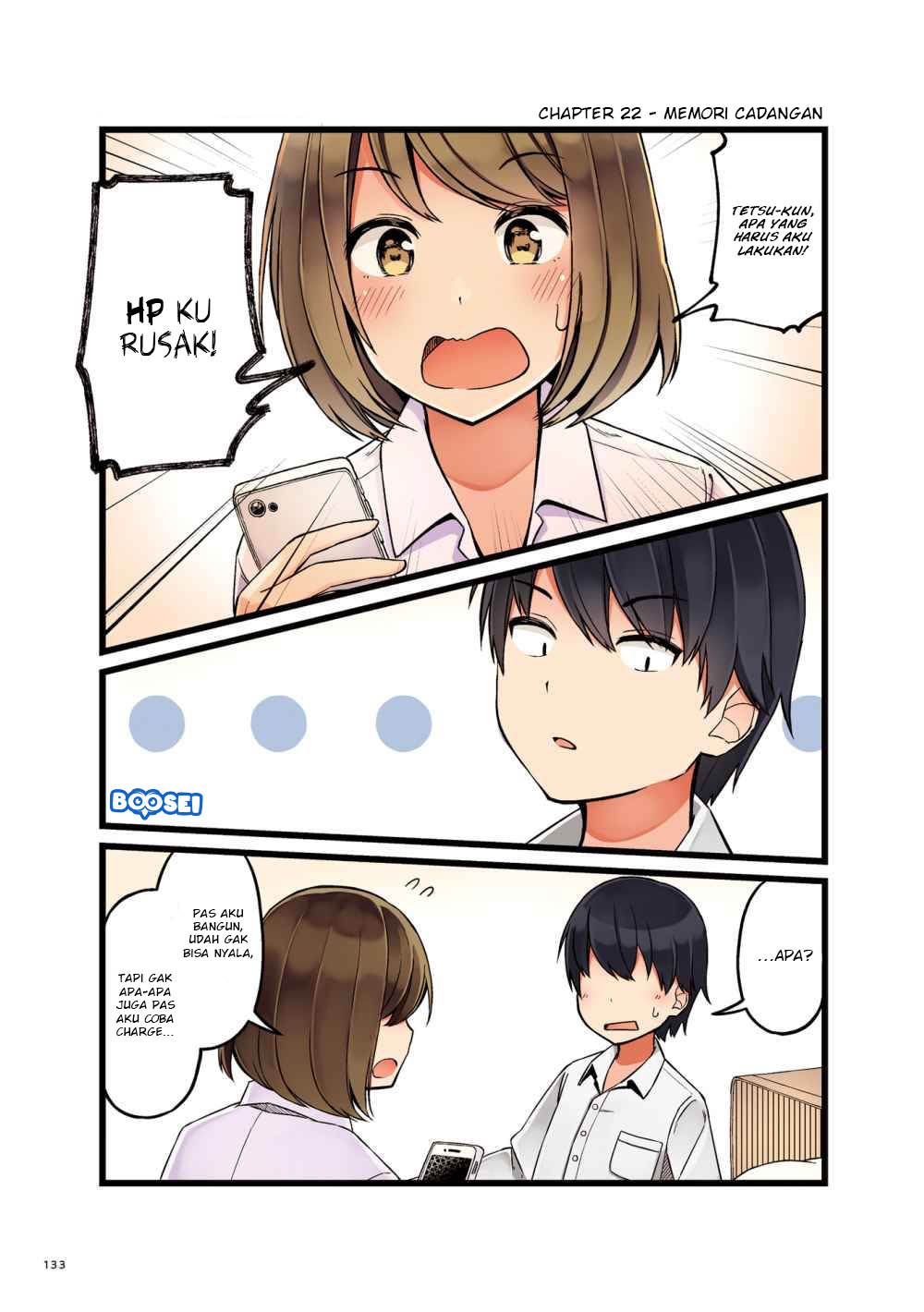 First Comes Love, Then Comes Marriage Chapter 26 Gambar 4