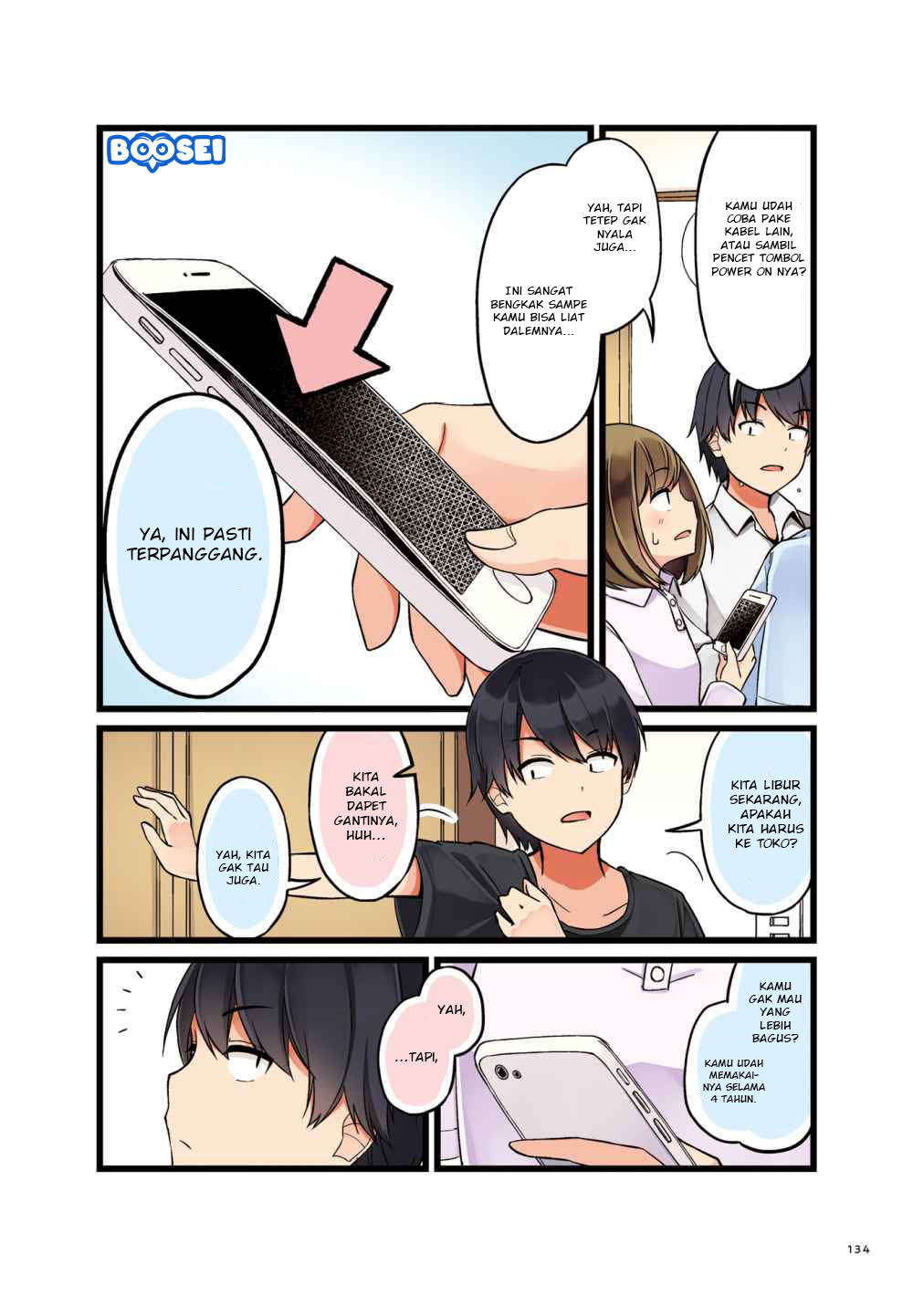 First Comes Love, Then Comes Marriage Chapter 26 Gambar 5