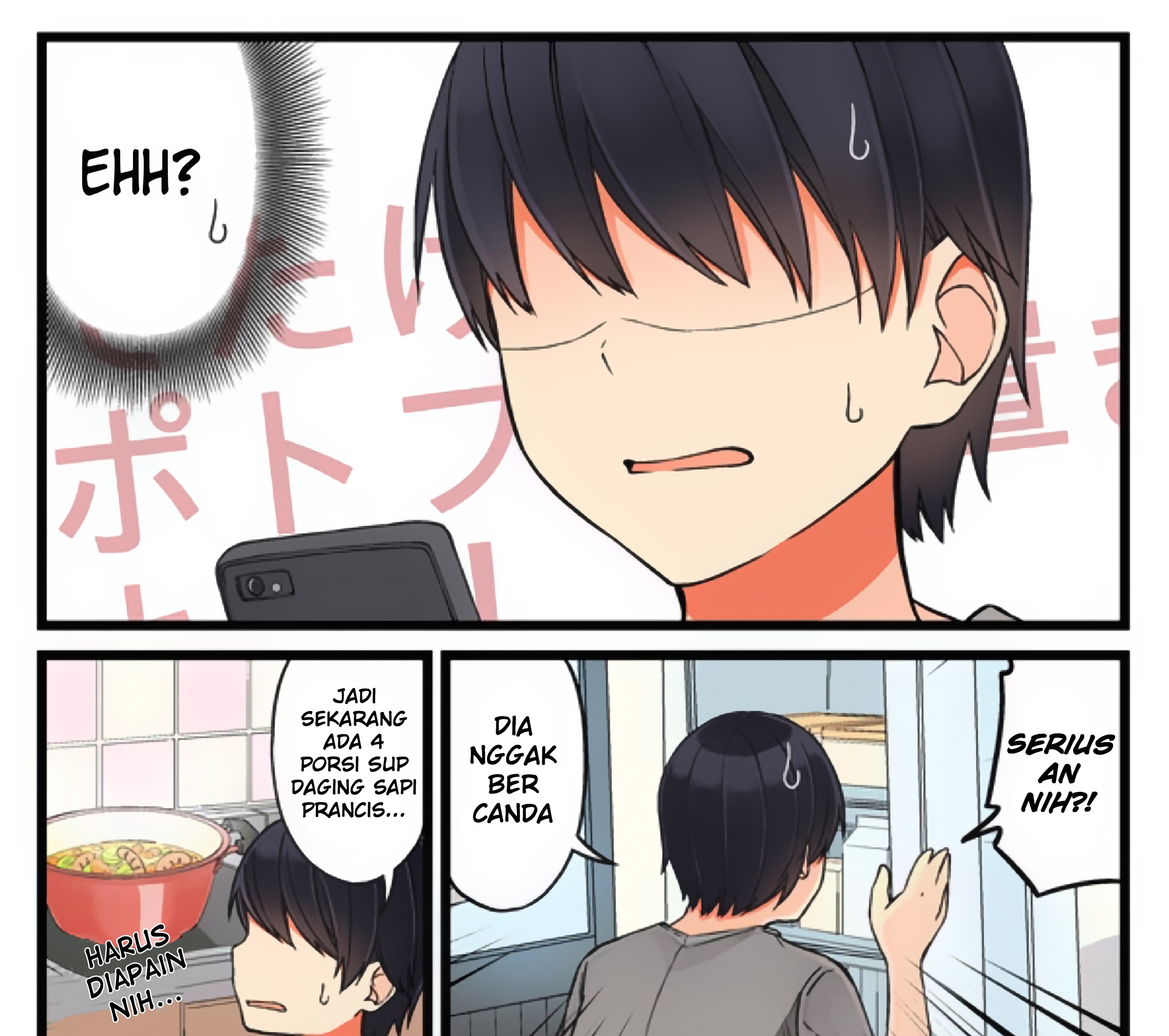 First Comes Love, Then Comes Marriage Chapter 29 Gambar 8