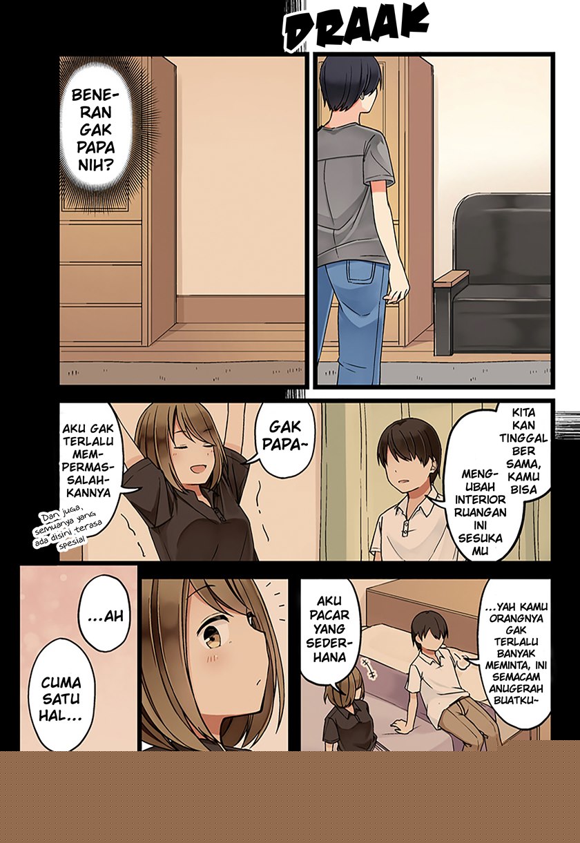 First Comes Love, Then Comes Marriage Chapter 30 Gambar 3