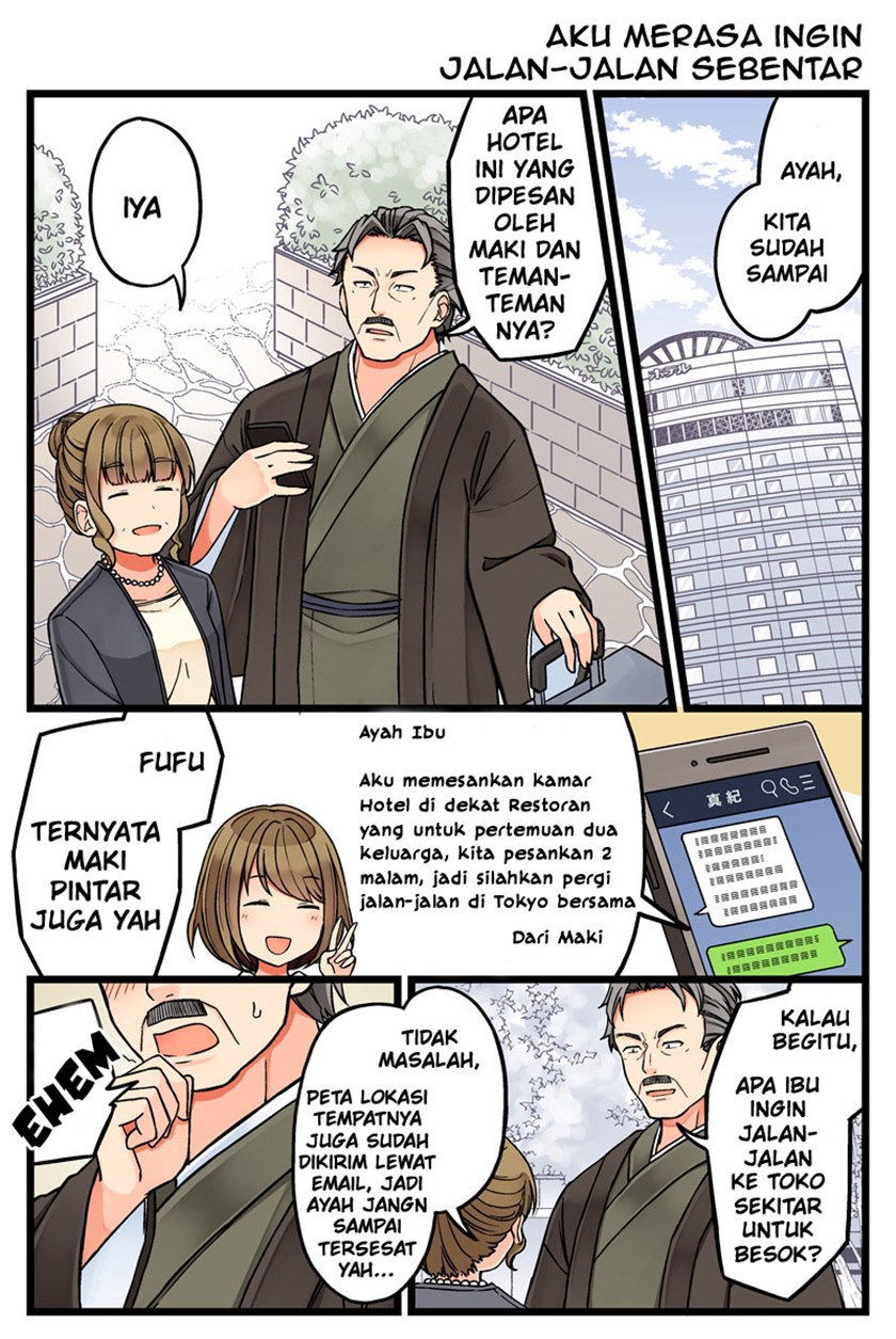 Baca First Comes Love, Then Comes Marriage Chapter 31 Gambar 2