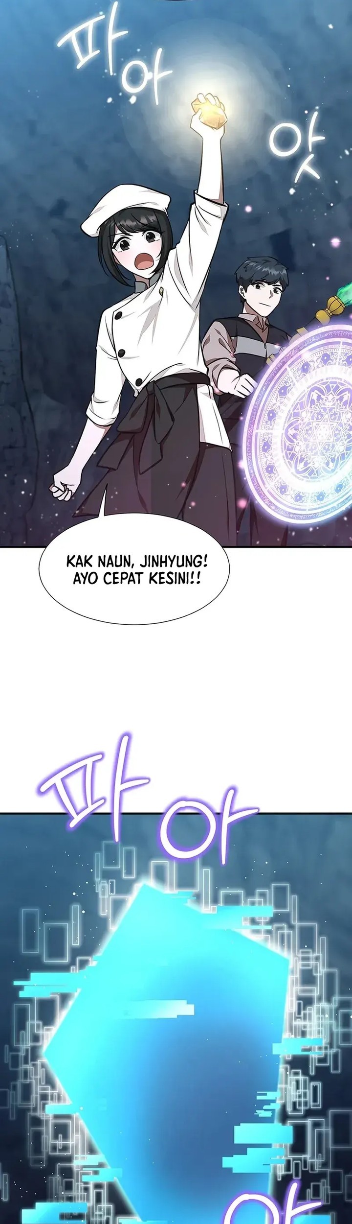 Food Truck Owner Inside the Dungeon Chapter 24 Gambar 21