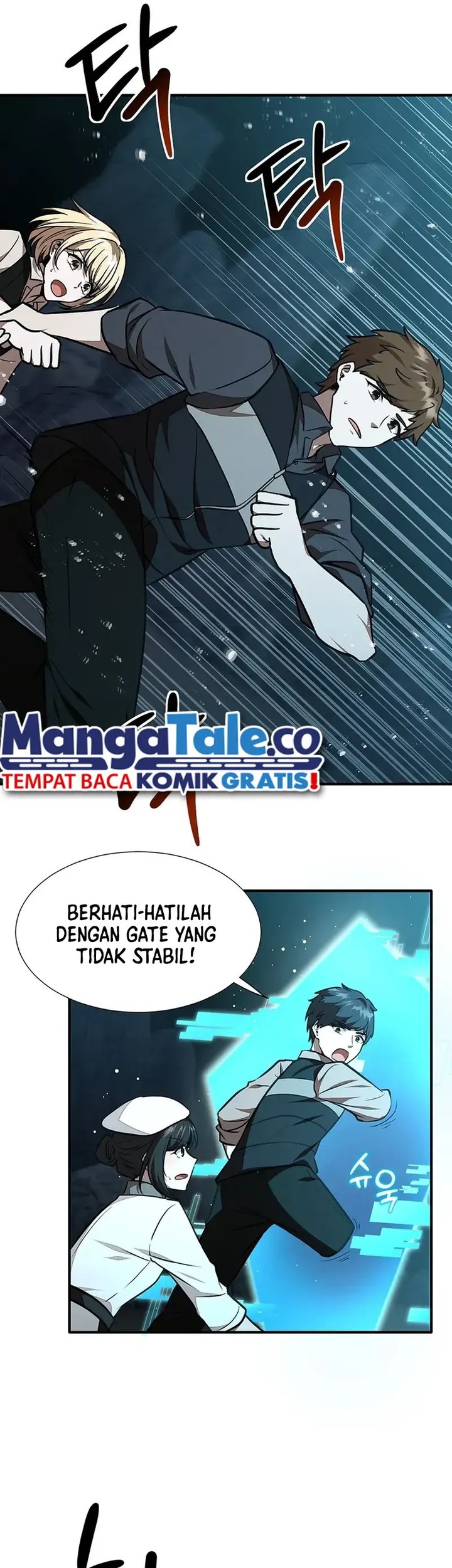 Food Truck Owner Inside the Dungeon Chapter 24 Gambar 23