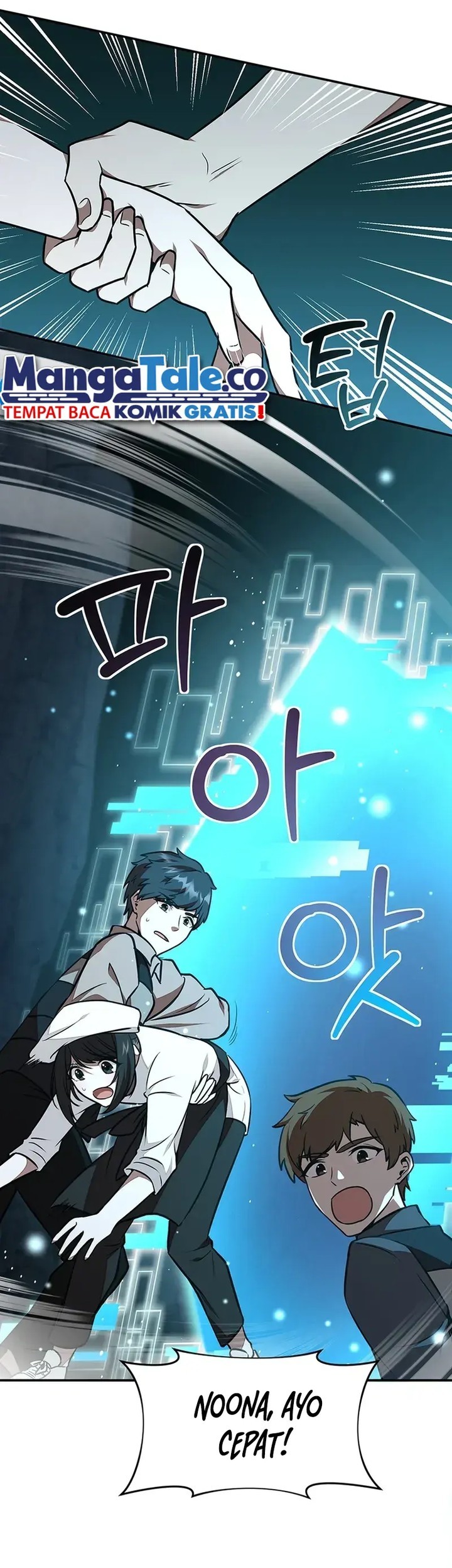Food Truck Owner Inside the Dungeon Chapter 24 Gambar 25