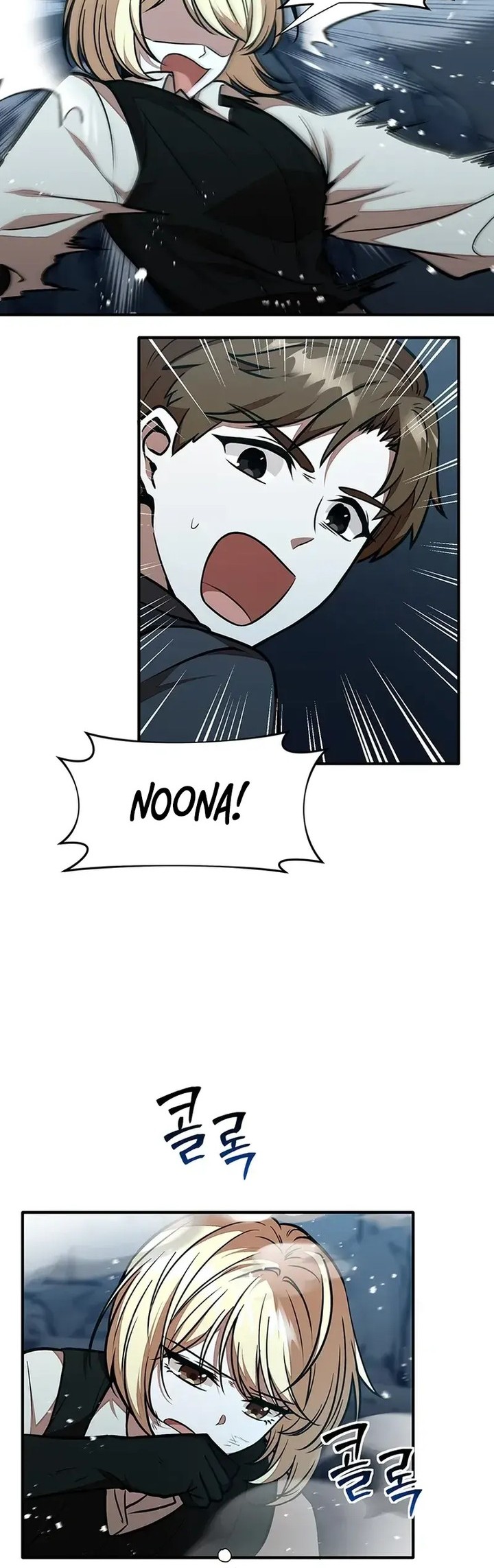 Food Truck Owner Inside the Dungeon Chapter 24 Gambar 14