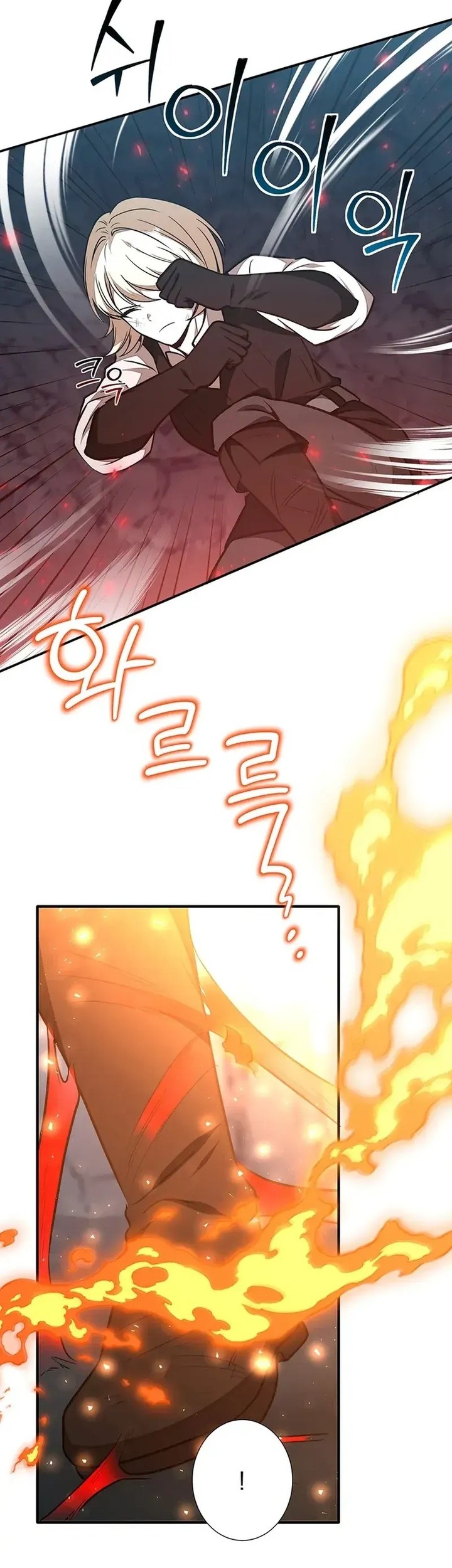 Food Truck Owner Inside the Dungeon Chapter 24 Gambar 18