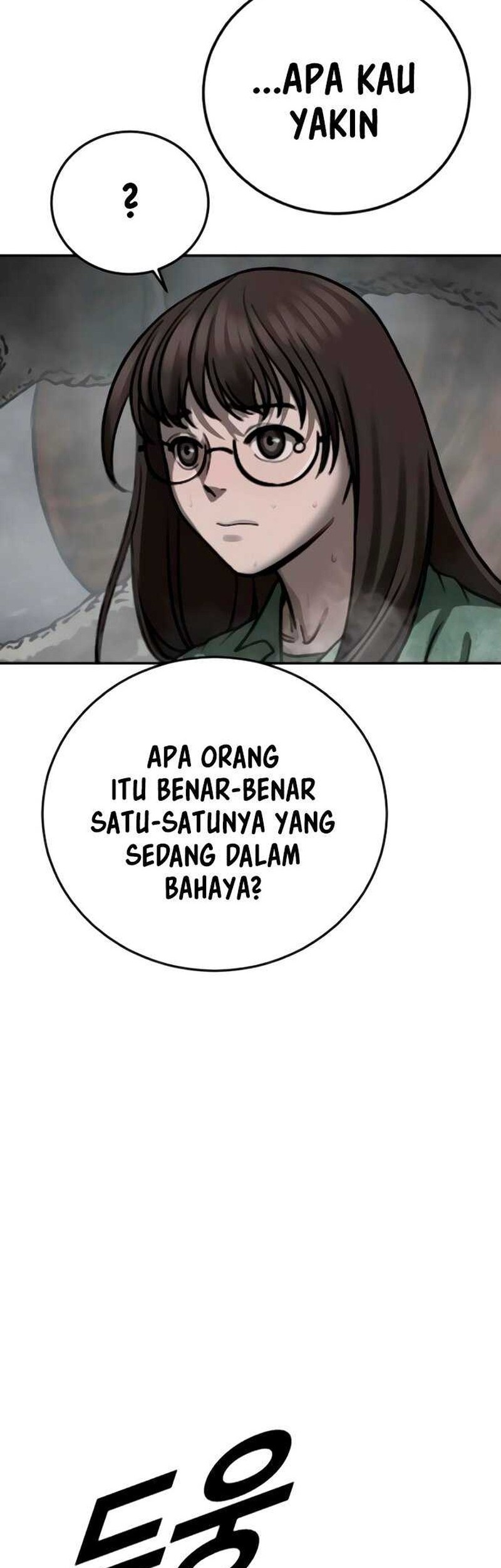 Forced Summon (Purgatory) Chapter 11 Gambar 74