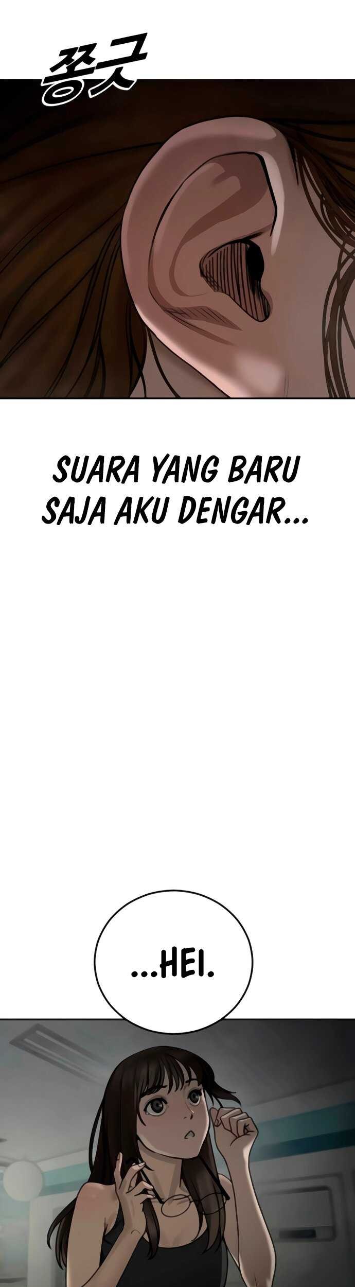 Forced Summon (Purgatory) Chapter 14 Gambar 71