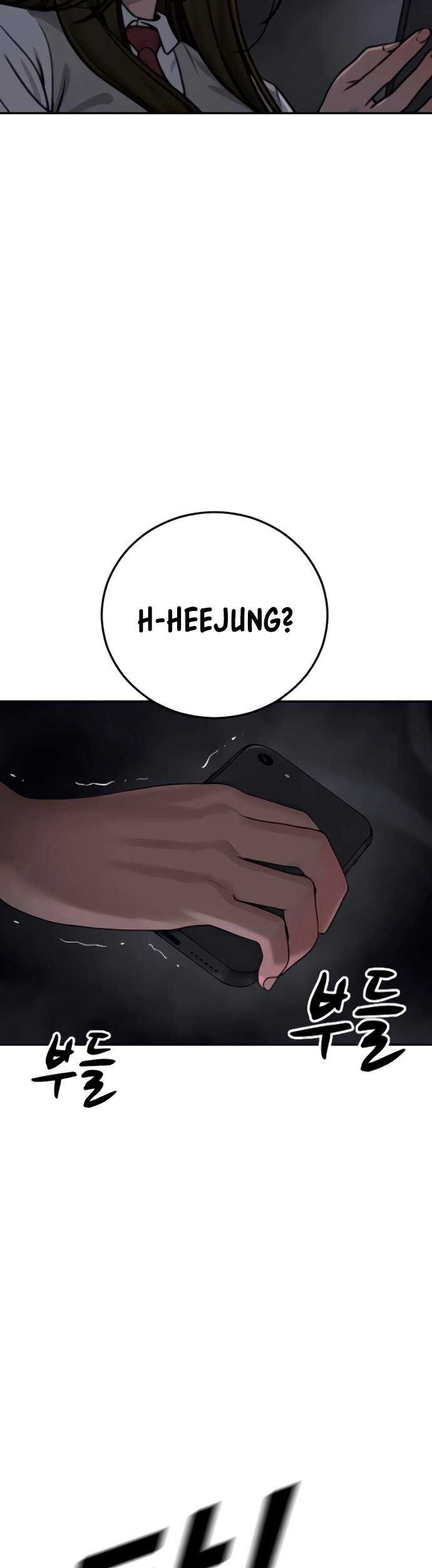 Forced Summon (Purgatory) Chapter 14 Gambar 89