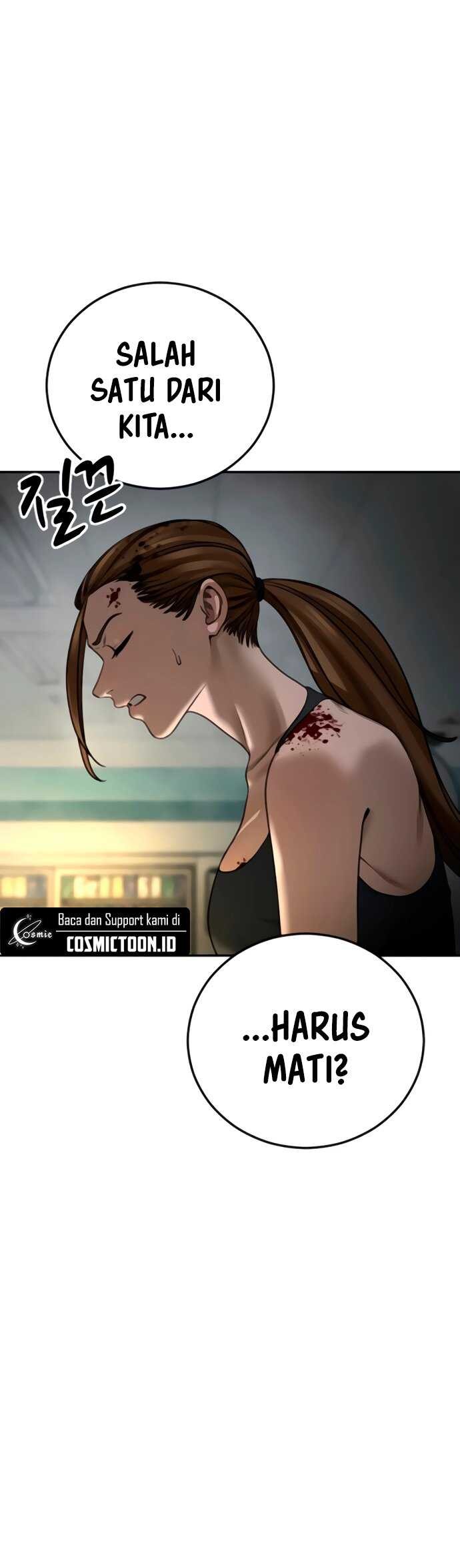 Forced Summon (Purgatory) Chapter 14 Gambar 24