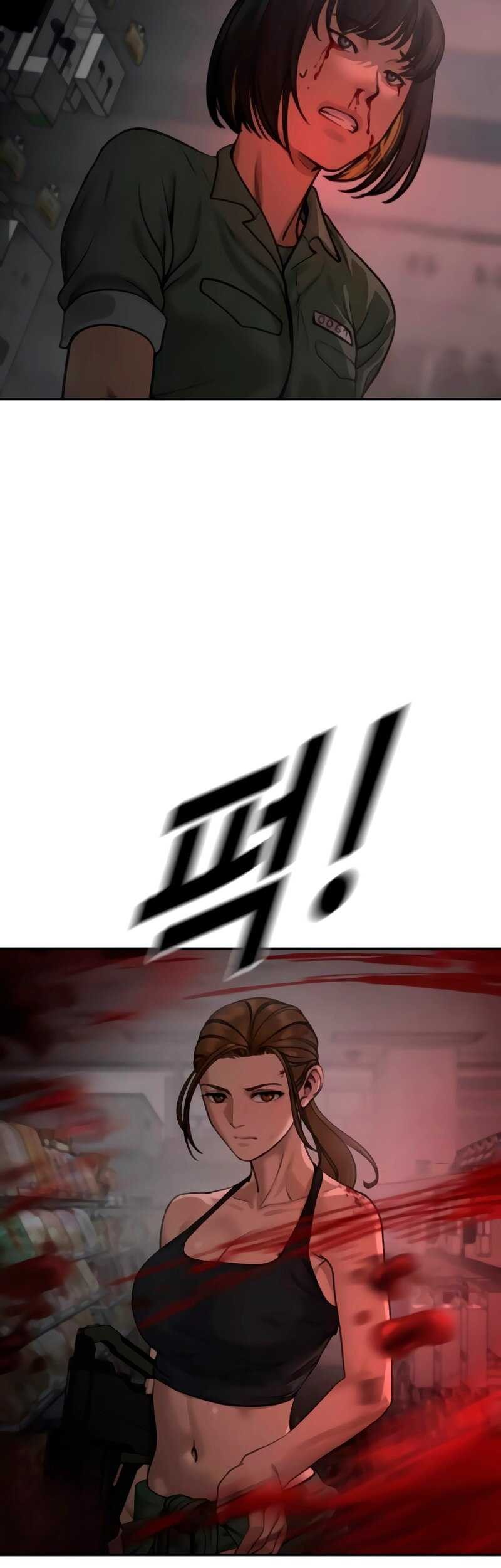 Forced Summon (Purgatory) Chapter 15 Gambar 69