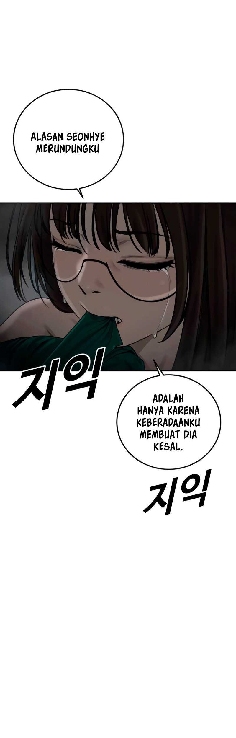 Forced Summon (Purgatory) Chapter 15 Gambar 76