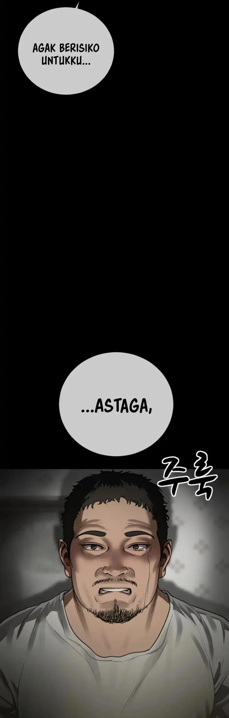 Forced Summon (Purgatory) Chapter 16 Gambar 44