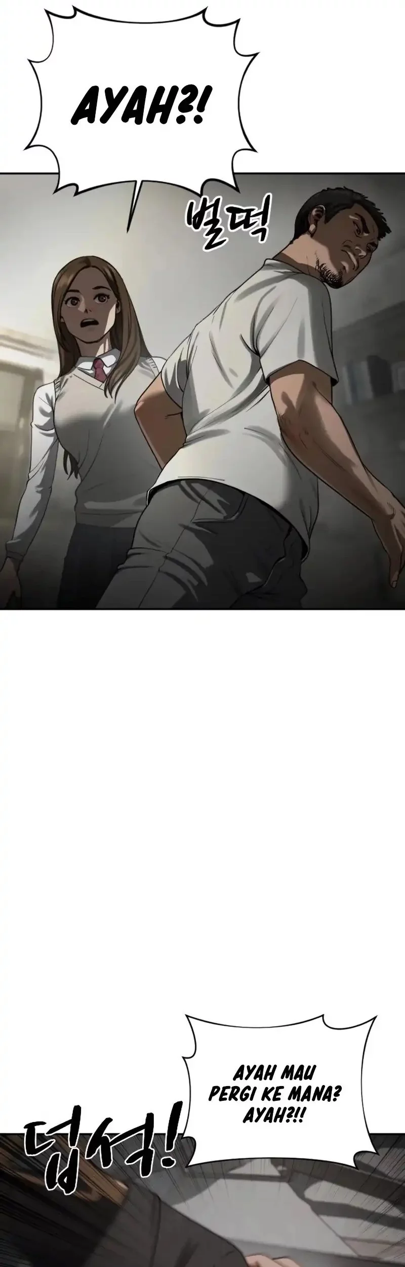 Forced Summon (Purgatory) Chapter 16 Gambar 57