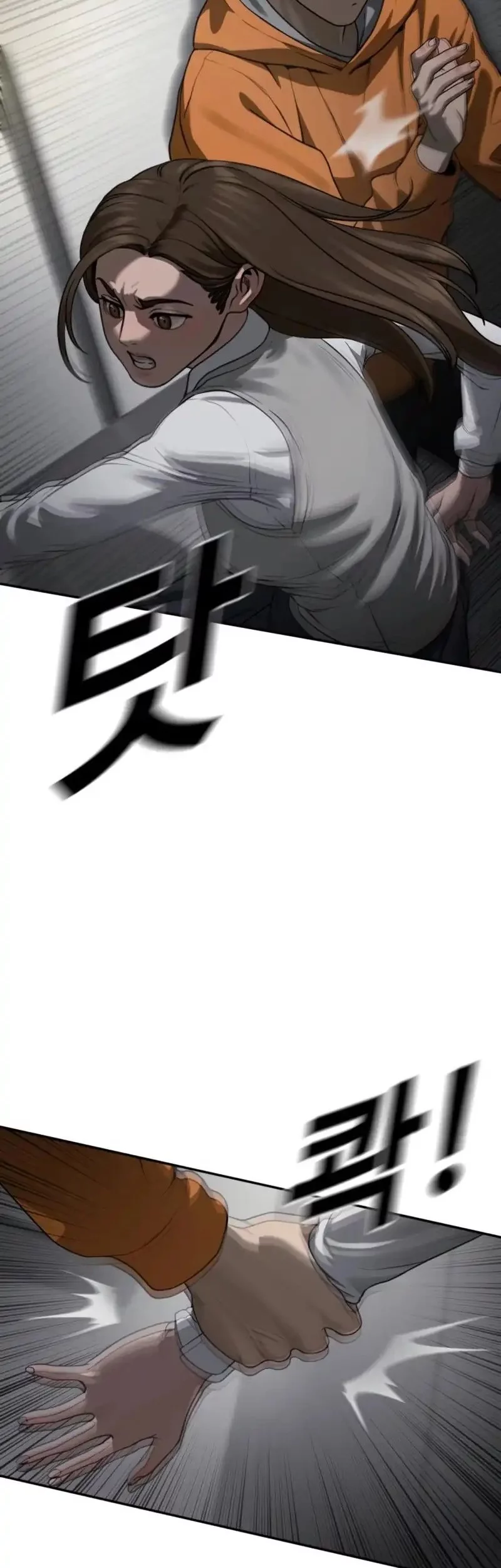 Forced Summon (Purgatory) Chapter 16 Gambar 97