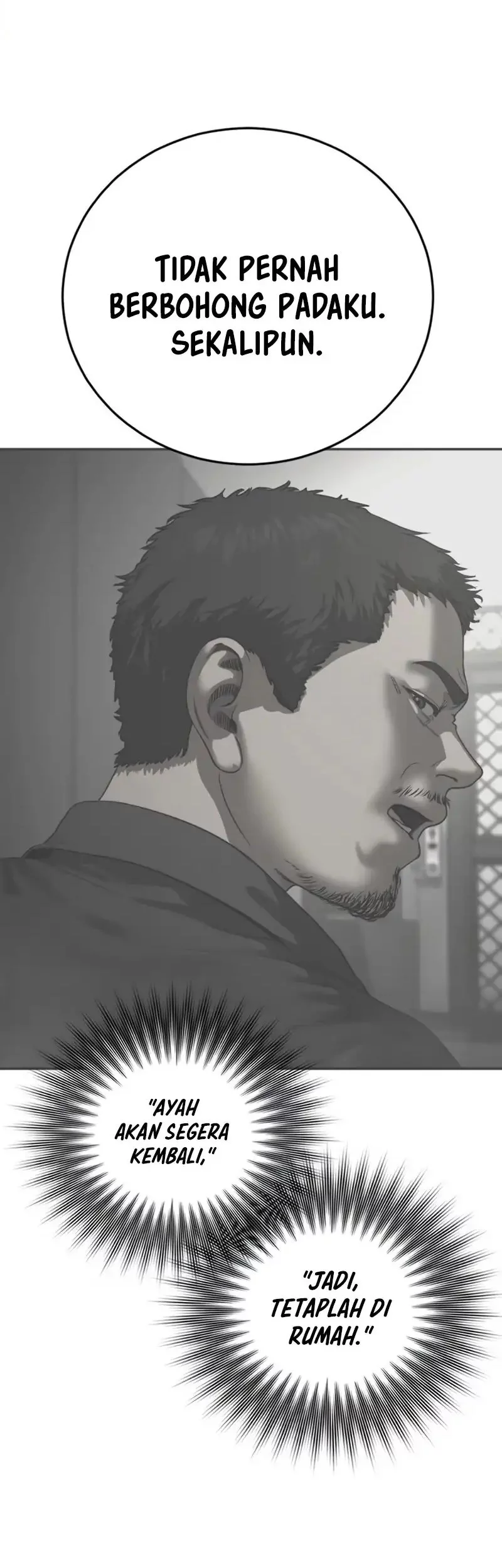 Forced Summon (Purgatory) Chapter 16 Gambar 114