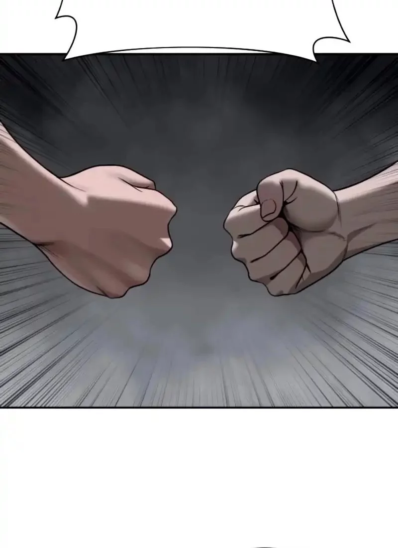 Forced Summon (Purgatory) Chapter 17 Gambar 44