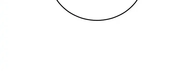 Forced Summon (Purgatory) Chapter 18 Gambar 8