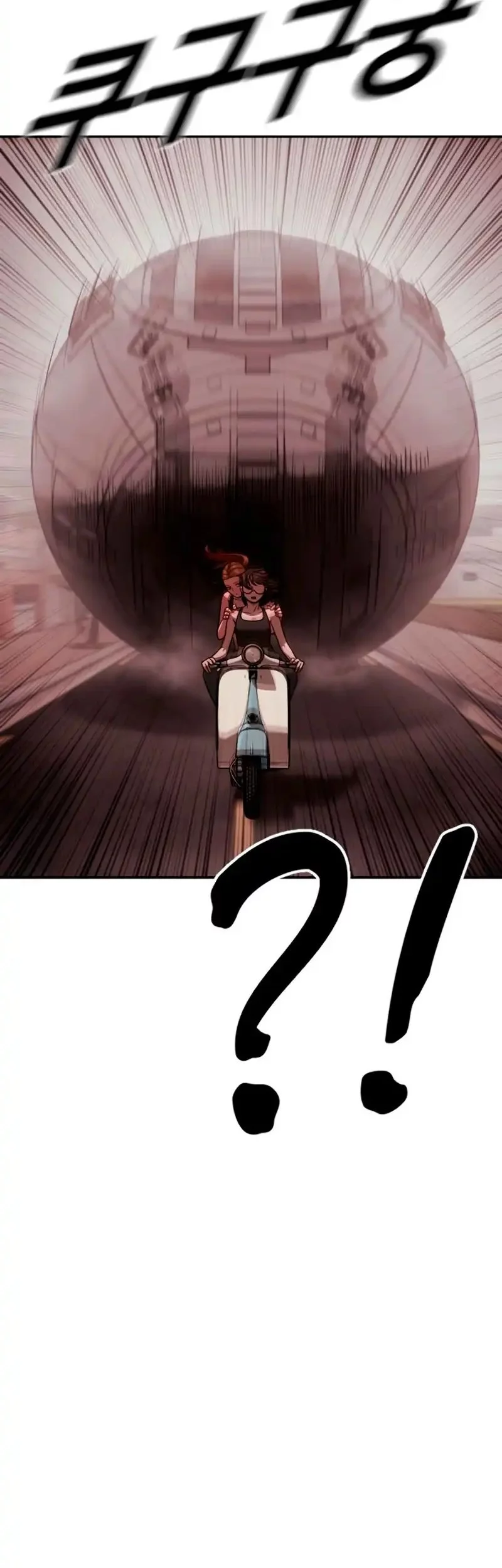 Forced Summon (Purgatory) Chapter 19 Gambar 42