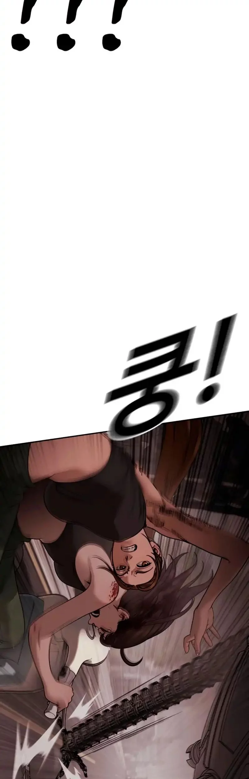 Forced Summon (Purgatory) Chapter 19 Gambar 50