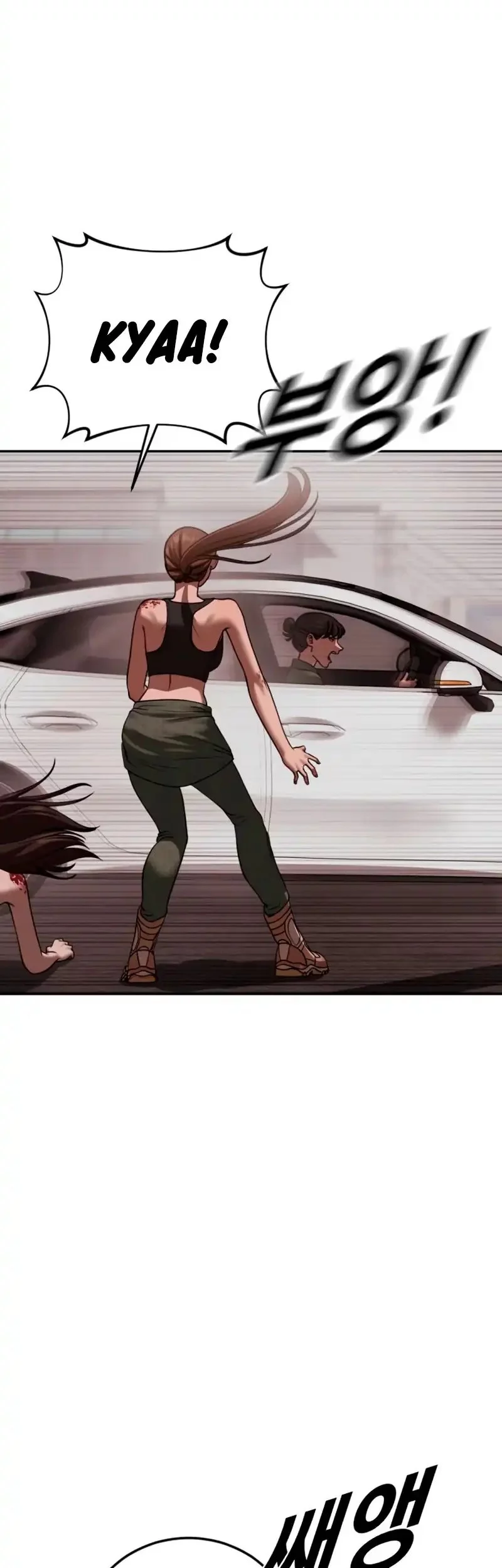 Forced Summon (Purgatory) Chapter 19 Gambar 58