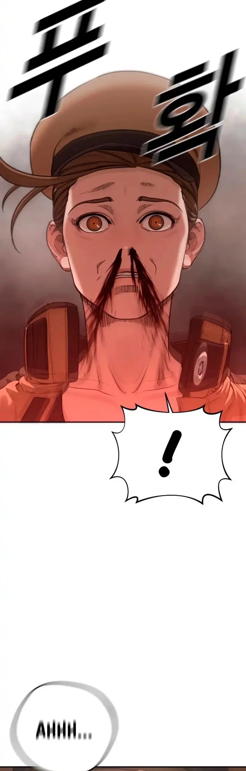 Forced Summon (Purgatory) Chapter 19 Gambar 70