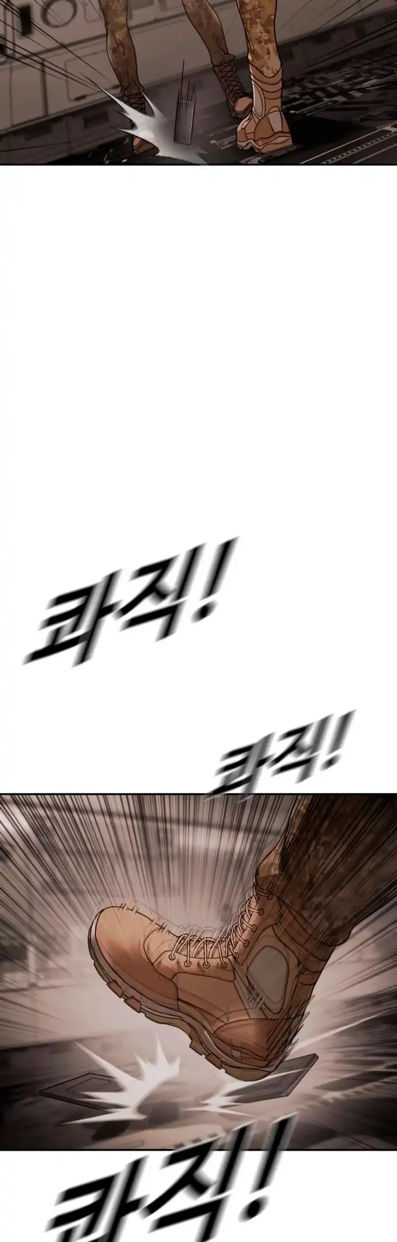 Forced Summon (Purgatory) Chapter 19 Gambar 110