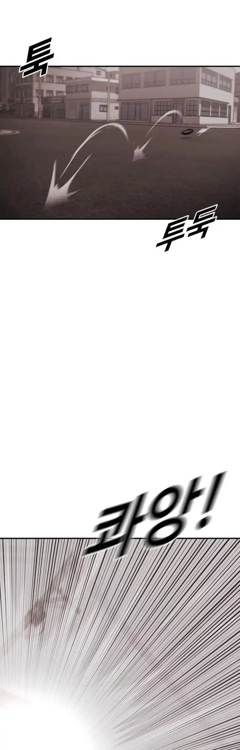 Forced Summon (Purgatory) Chapter 20 Gambar 47