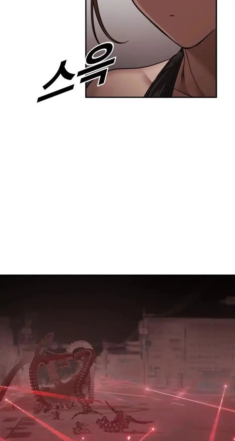 Forced Summon (Purgatory) Chapter 20 Gambar 56