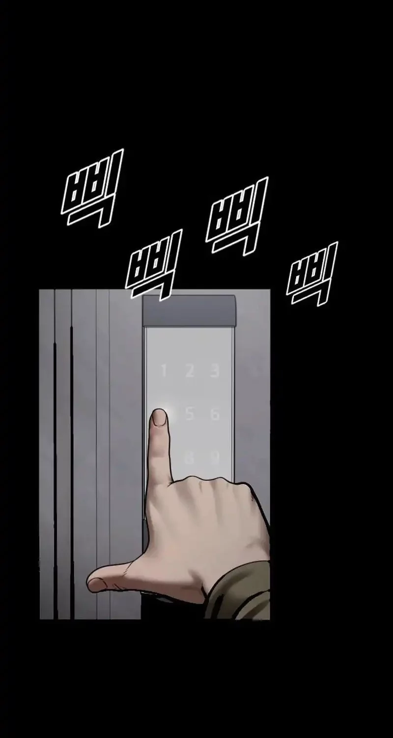 Forced Summon (Purgatory) Chapter 20 Gambar 99