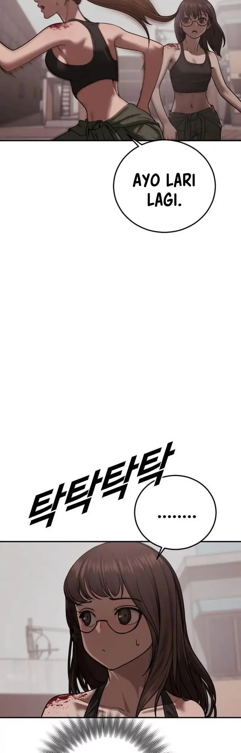 Forced Summon (Purgatory) Chapter 20 Gambar 10