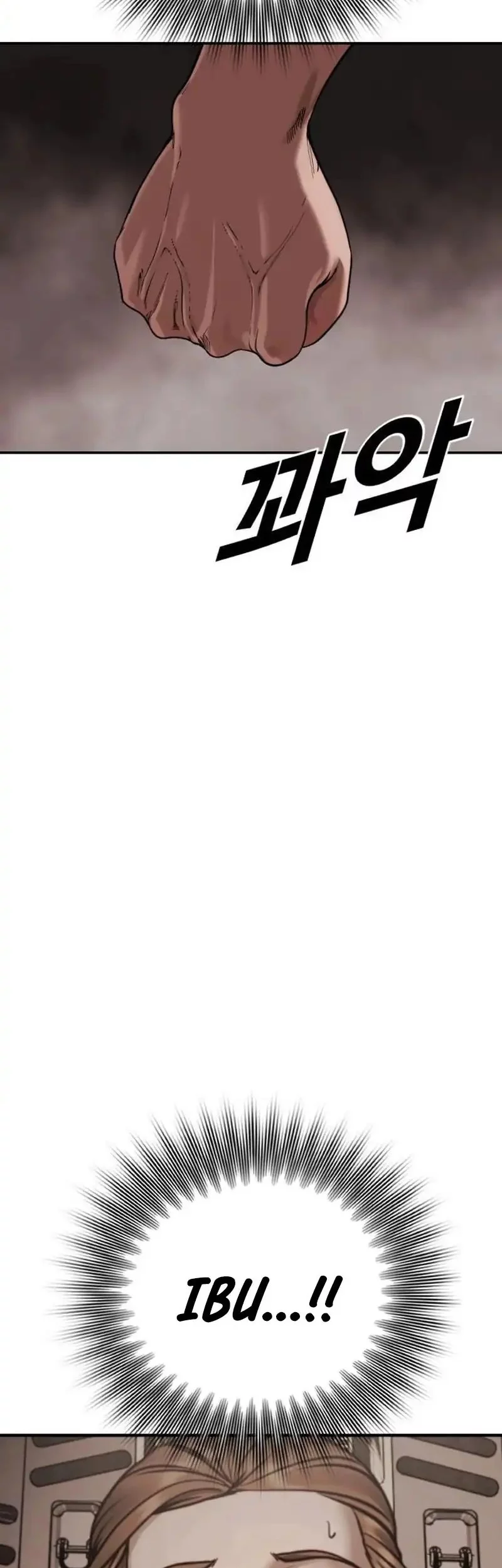 Forced Summon (Purgatory) Chapter 20 Gambar 14