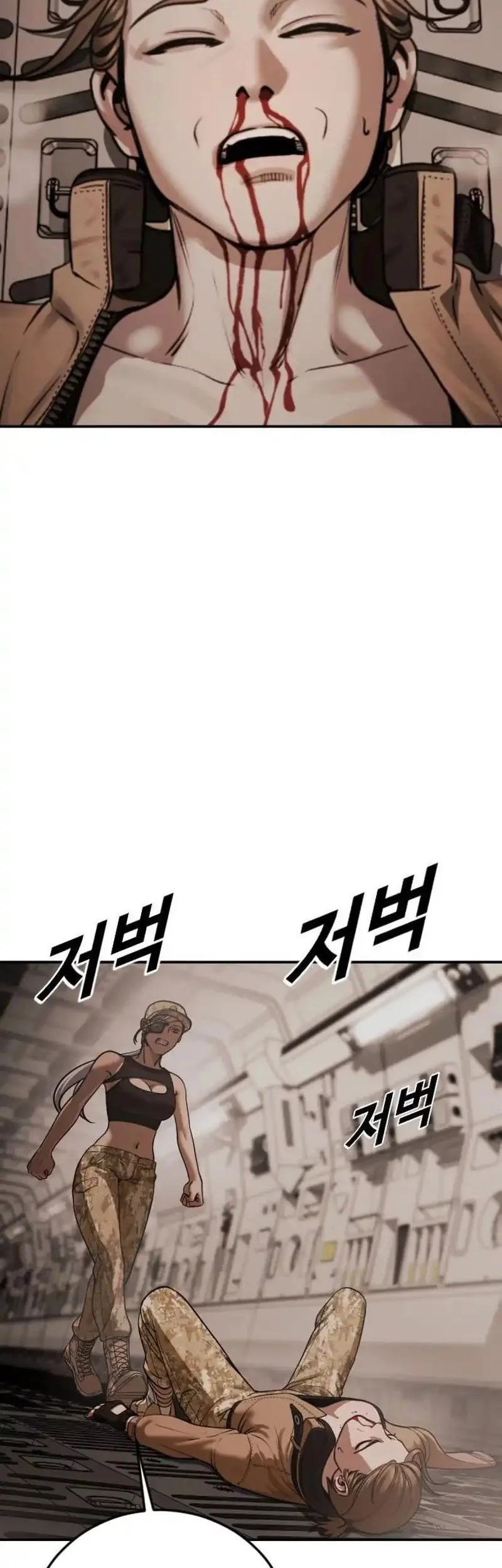 Forced Summon (Purgatory) Chapter 20 Gambar 15