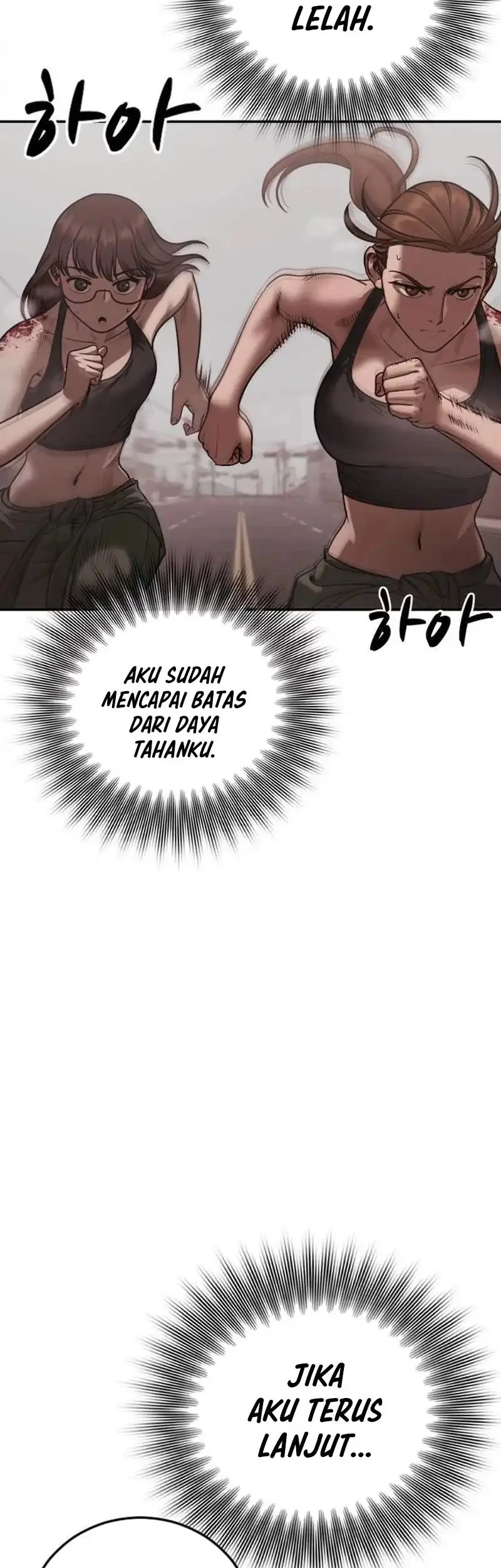 Forced Summon (Purgatory) Chapter 20 Gambar 33