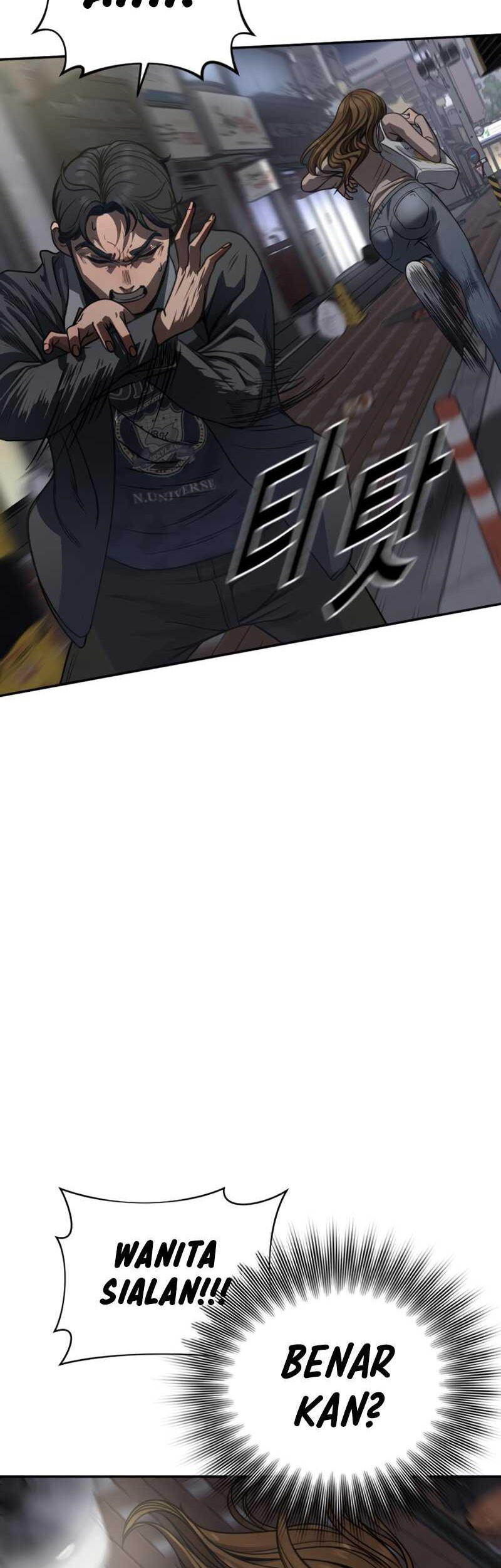 Forced Summon (Purgatory) Chapter 3 Gambar 109