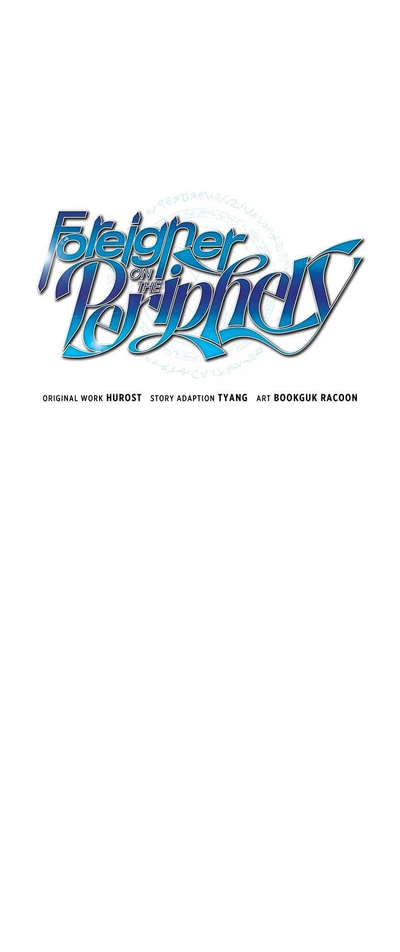 Foreigner on the Periphery Chapter 40 Gambar 20
