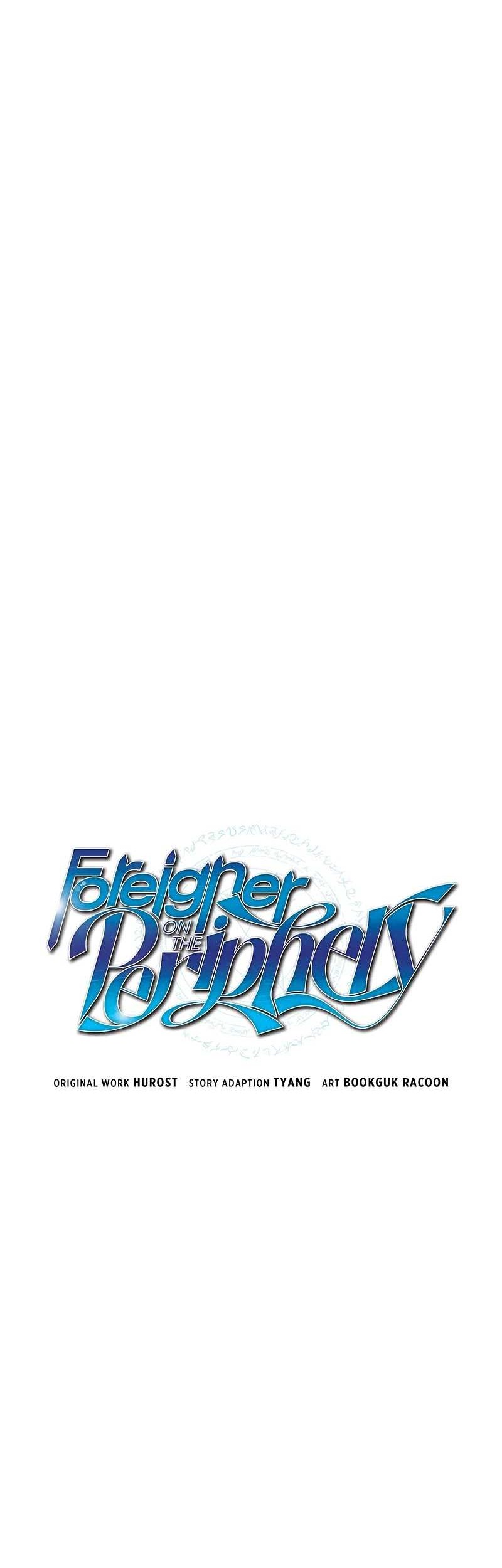 Foreigner on the Periphery Chapter 41 Gambar 12