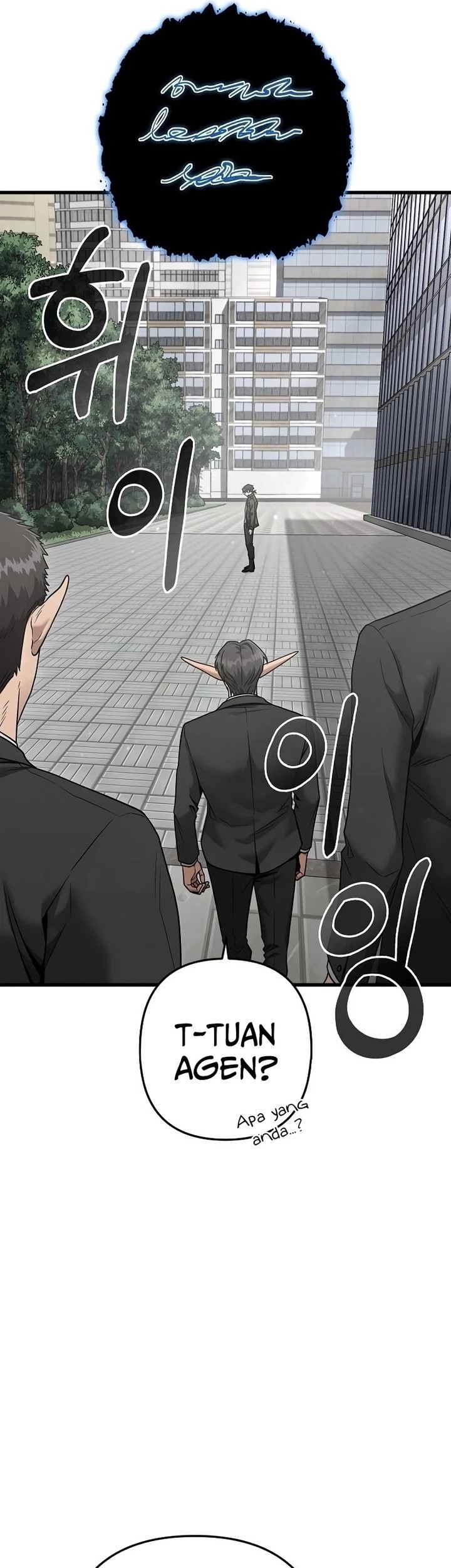 Foreigner on the Periphery Chapter 42 Gambar 57