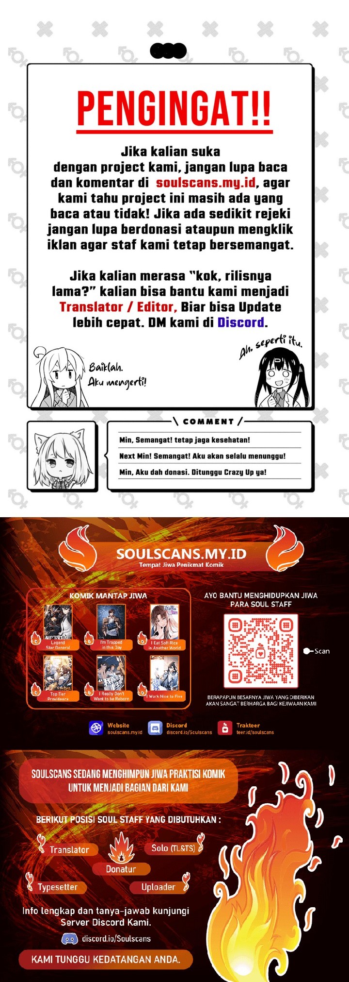 Foreigner on the Periphery Chapter 42 Gambar 88