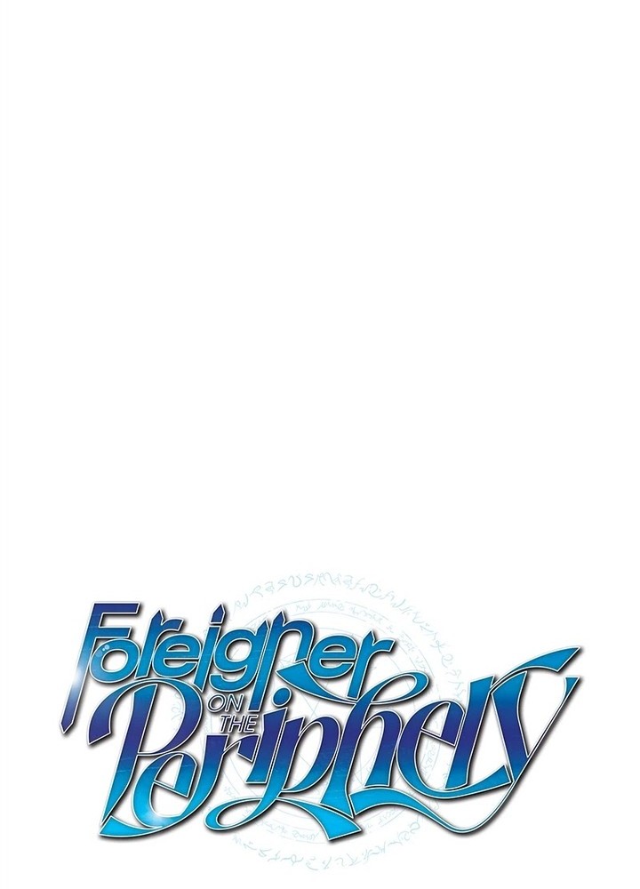 Foreigner on the Periphery Chapter 42 Gambar 24