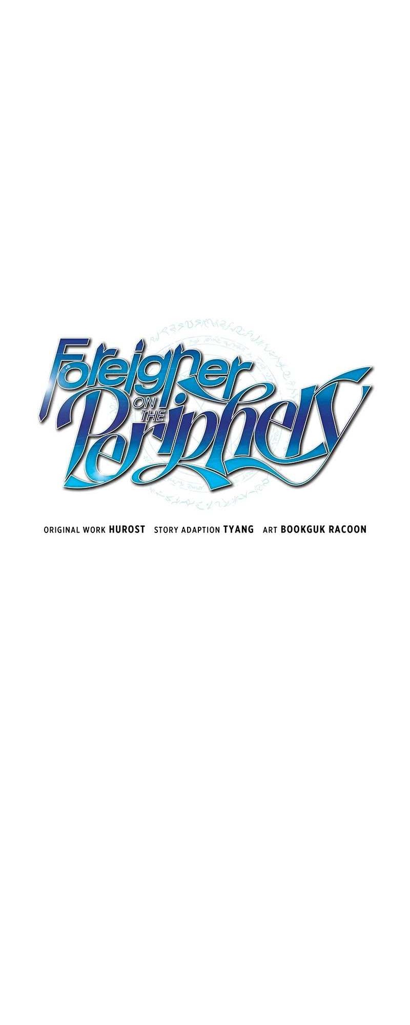 Foreigner on the Periphery Chapter 43 Gambar 20