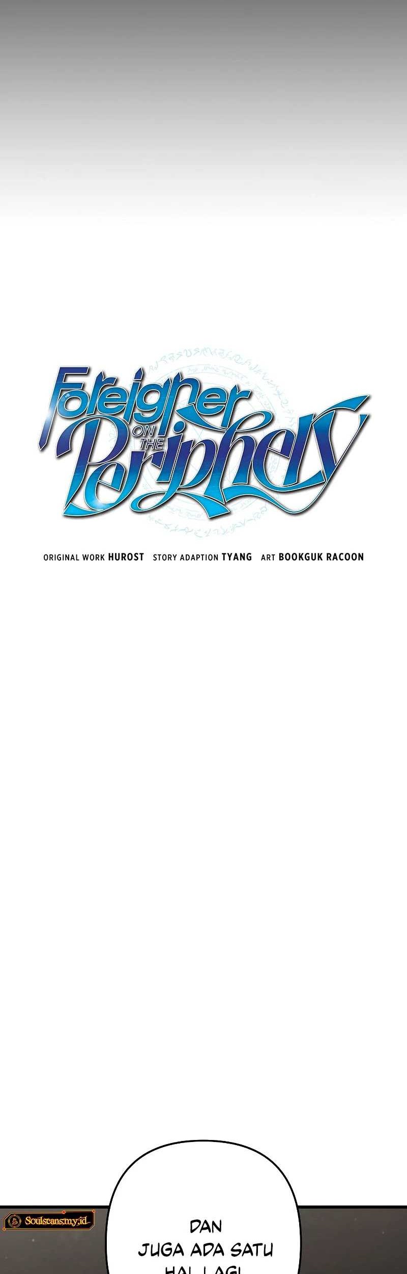 Foreigner on the Periphery Chapter 48 Gambar 17