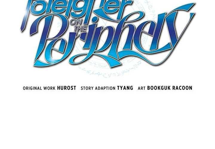 Foreigner on the Periphery Chapter 53 Gambar 19