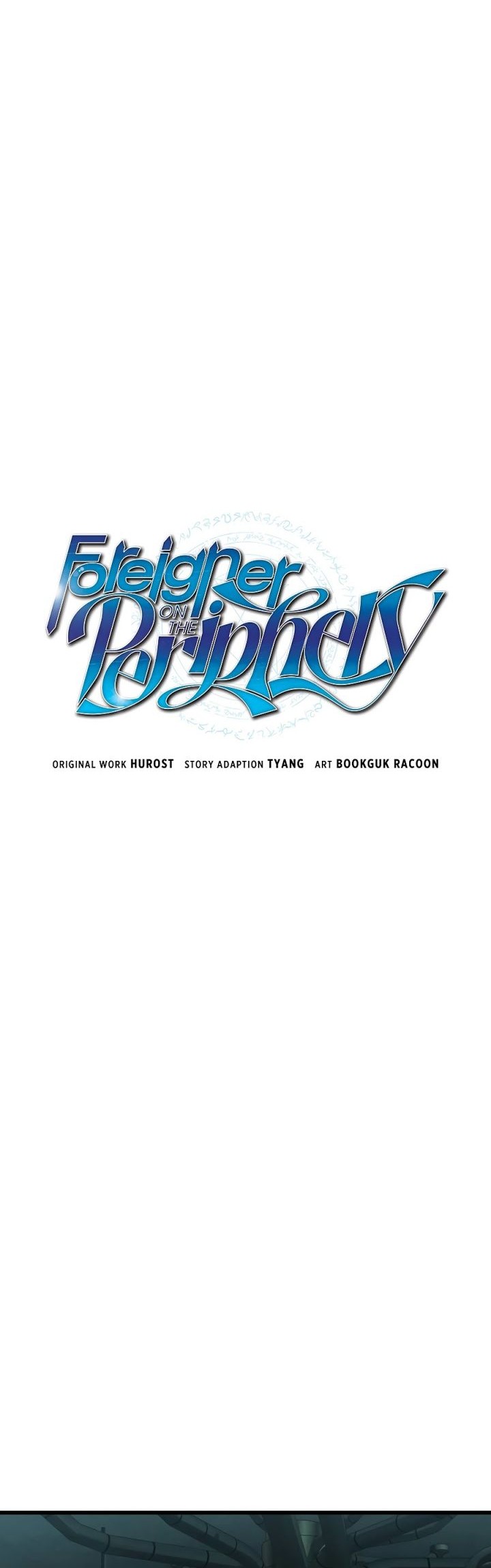 Foreigner on the Periphery Chapter 56 Gambar 7