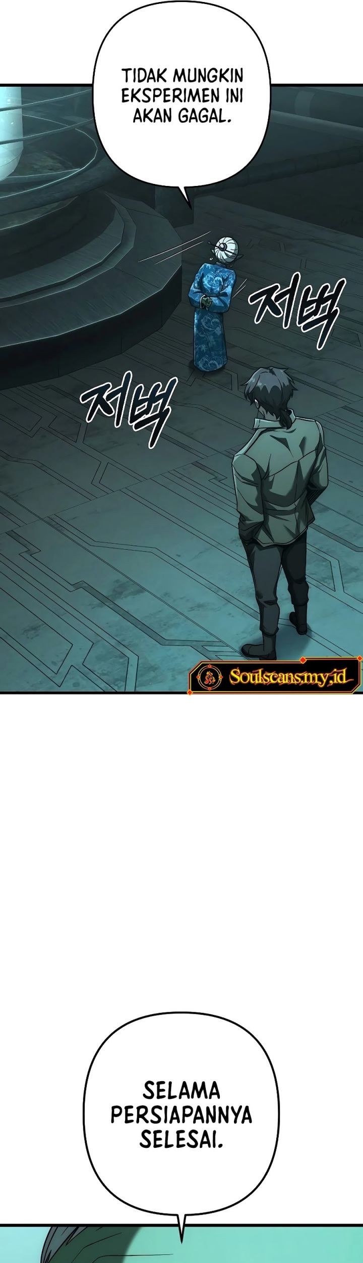Foreigner on the Periphery Chapter 56 Gambar 10