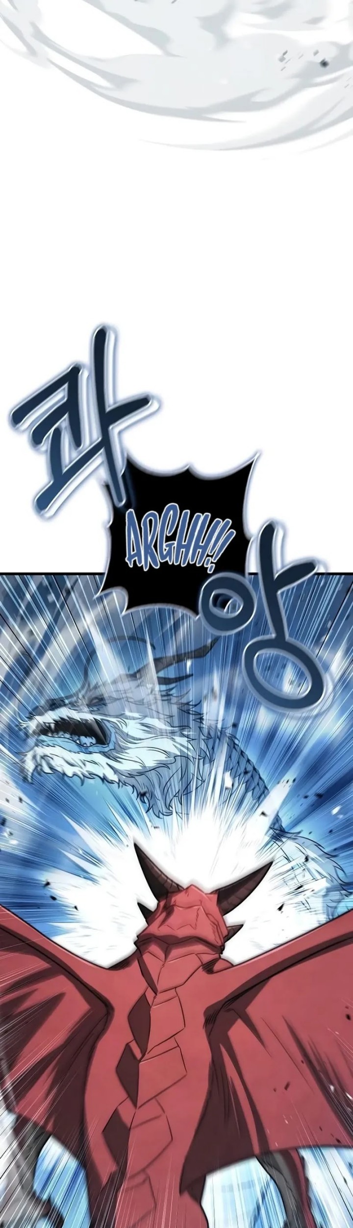 Foreigner on the Periphery Chapter 58 Gambar 16
