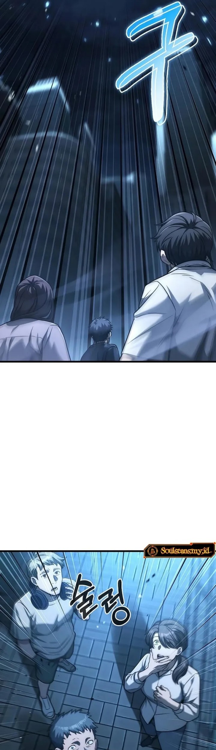 Foreigner on the Periphery Chapter 58 Gambar 31